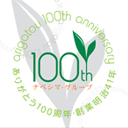 ���肪�Ƃ�100���N�E�n�Ɩ���41�N