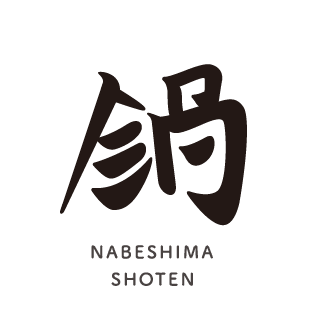 NABESHIMA SHOTEN